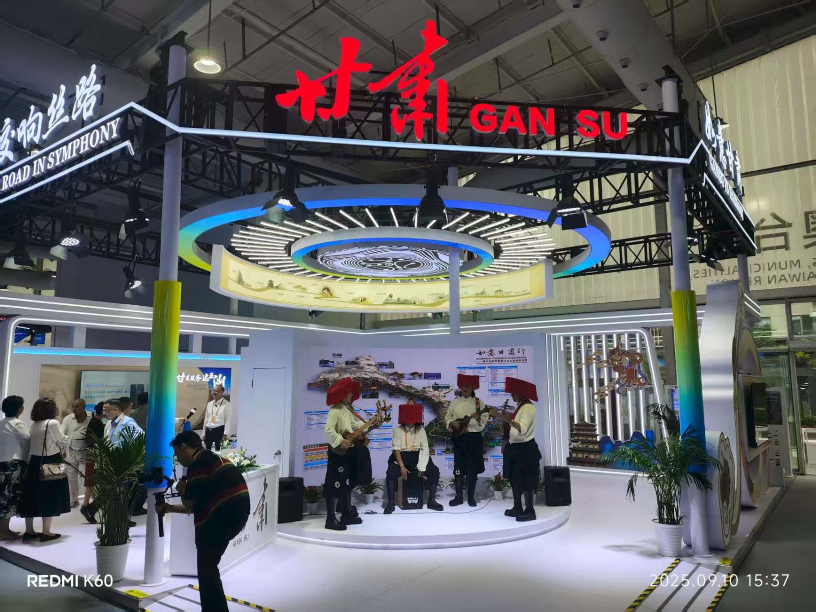 甘肃.jpg 甘肃.jpg